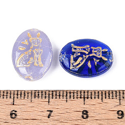 Овал со стеклянными бусинами в форме кошки GLAA-T025-50M