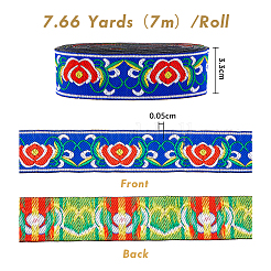 Лента из полиэстера в этническом стиле OCOR-WH0047-38K