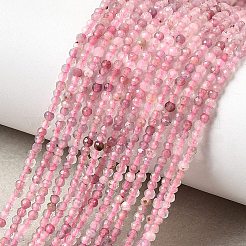 Натуральный сливовый цвет турмалиновый бисер пряди&nbsp;G-C266-A01-2mm