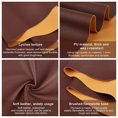 Искусственная кожа DIY-WH0221-22D-1