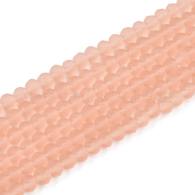 Прозрачные стеклянные бусины&nbsp;LS-EGLA-A044-T2mm-MD21-1