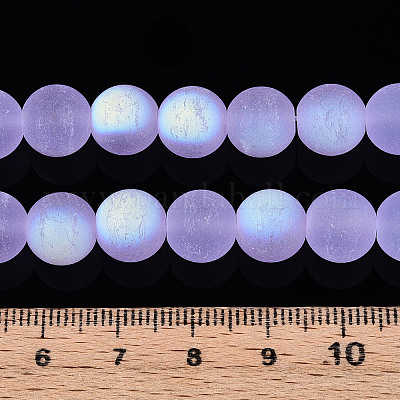 Матовые прозрачные стеклянные бусины&nbsp;LS-GLAA-T032-T10mm-MBB01-1