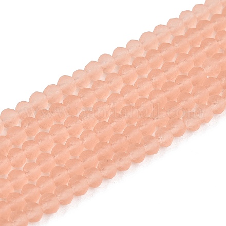 Прозрачные стеклянные бусины&nbsp;LS-EGLA-A044-T2mm-MD21-1