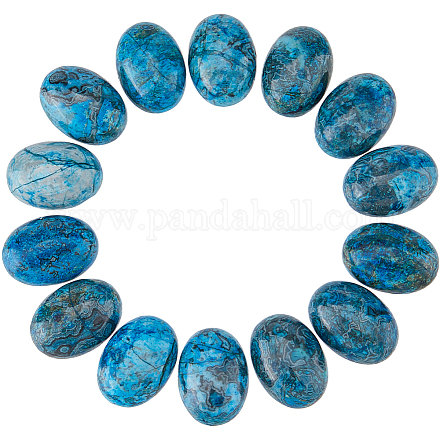 20 шт. кабошоны из натуральной яшмы G-FH0002-64-1