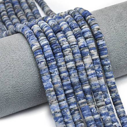 Природный содалит бисер нитей G-P575-B26-6x1mm-1