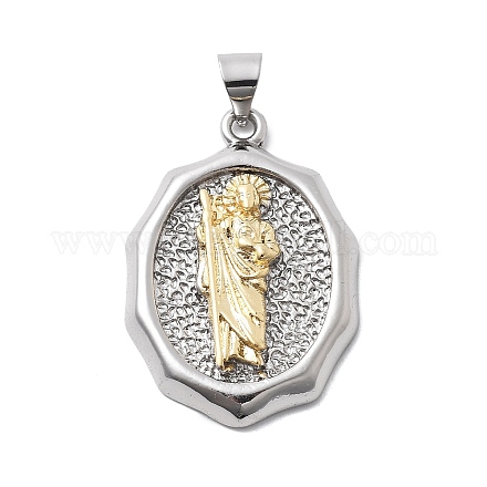 Латунные подвески KK-D367-05PG-C-1