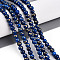Natural Mashan Jade Beads Strands, Round, Dyed, Blue, 4~5mm, Hole: 0.7mm, about 92~95pcs/strand, 15.35~15.75 inch(39~40cm)