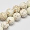 Round Natural Magnesite Beads Strands, Creamy White, 8mm, Hole: 1mm, about 44~47pcs/strand, 14.8~15.3 inch