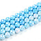 Anti-Tarnish Electroplate Glass Beads Strands, Imitation Gemstone, Round, AB Color Plated, Faceted, Two Tone, Light Blue, 7~8mm, Hole: 1~1.2mm, about 51pcs/strand, 14.96 inch(38cm)