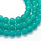 Baking Painted Imitation Jade Glass Round Bead Strands, Dark Cyan, 10~10.5mm, Hole: 1.5mm, about 85pcs/strand, 31.4 inch