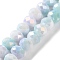 Electroplate Glass Beads Strands, Faceted, Round, Pale Turquoise, 7.5~8x7.5~8mm, Hole: 1.2mm, about 63~70pcs/strand, 15.35''(39cm)