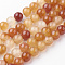 Natural Carnelian Beads Strands, Dyed & Heated, Round, 8~8.5mm, Hole: 1mm, about 45~47pcs/strand, 14.9 inch(38cm)