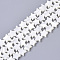 Natural Trochid Shell/Trochus Shell Bead Strands, Star, 6x6x2mm, Hole: 0.9mm, about 76pcs/strand, 15.35 inch(39cm)