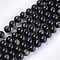 Natural Golden Sheen Obsidian Beads Strands, Grade A, Round, 8~9mm, Hole: 1mm, about 23~25pcs/strand, 7.6 inch