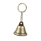 Iron Bell Pendant Keychains, Iron Split Key Rings, Antique Bronze, 8.9cm