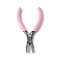 (Defective Closeout Sale: Yellowing) 45# Carbon Steel Jewelry Pliers, Flat Nose Pliers, Nylon Jaw Pliers, Polishing, Pink, 13.5x8.25x1.15cm