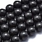 Natural Shungite Beads Strands, Round, 6~6.5mm, Hole: 0.6mm, about 61pcs/Strand, 15.35 inch(39cm)