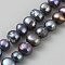 Dyed Natural Cultured Freshwater Pearl Beads Strands, Two Sides Polished, Marine Blue, 5.5~7.5x7~9x4.5~6.5mm, Hole: 0.8mm, about 55pcs/strand, 14.17 inch(36cm)