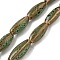Handmade Porcelain Beads Strands, Oval, Olive, 19~22x8~9mm, Hole: 1.5mm, about 20pcs/strand, 15.24''(38.7cm)