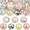 20Pcs UV Plating Acrylic Printed Beads, Bead in Bead, Iridescent, Round, White, 16x15mm, Hole: 2.2mm