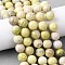Natural Lemon Jade Beads Strands, Round, 12~12.5mm, Hole: 1mm, about 33pcs/strand, 15.75''(40cm)