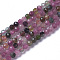 Natural Multicolor Tourmaline Beads Strands, Faceted, Round, 2~3x2~2.5mm, Hole: 0.2mm, about 181~210pcs/strand, 15.9~16.3 inch(40.4~41.5cm)
