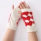Polyacrylonitrile Fiber Yarn Knitting Fingerless Gloves, Two Tone Winter Warm Gloves with Thumb Hole, Red & White, 200x100mm