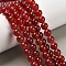 Natural White Jade Bead Strands, Dyed, Round, Red, 8mm, Hole: 1mm, about 48pcs/strand, 14.9 inch