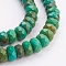 Natural Magnesite Beads Strands, Rondelle, Faceted, Dyed & Heated, 8~8.5x4~4.5mm, Hole: 1mm, about 81pcs/strand, 15.5 inch(39.5cm)