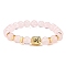 Natural Rose Quartz & Alloy Buddha Head Beaded Strech Bracelets, Inner Diameter: 2-1/8 inch(5.4~5.6cm)