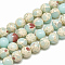 Synthetic Imperial Jasper Beads Strands, Round, Pale Turquoise, 6mm, Hole: 1mm, about 59~61pcs/strand, 14.7~15.3 inch