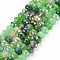Electroplate Glass Beads Strands, AB Color Plated, Faceted, Rondelle, Sea Green, 7.5~8x6mm, Hole: 1.5mm, about 69~72pcs/strand, 16.54 inch~17.24 inch(42cm~43.8cm)