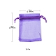 Мешочки из органзы для хранения украшений OP-YW0001-01B-04-5