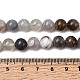 Природные Ботсвана агат бисер нитей G-H334-A01-02-5