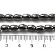 Синтетические магнитные гематит бусины пряди G-P518-07B-2