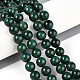 Нити круглых бусин из натурального окрашенного нефрита машан G-T139-8mm-67F-2