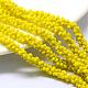 Шнуры из бисера OCOR-R042-13-1