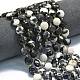 Природные зебры яшмы бисер нитей G-C116-A122-01-1