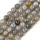 Природные лабрадорита бисер нитей&nbsp;G-U017-6mm-01-A-2