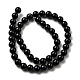 Натуральный черный обсидиан бисер пряди&nbsp;LS-G-L632-A01-8mm-3