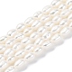 Нити из натурального культивированного пресноводного жемчуга PEAR-I007-01L-04-2