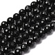Натуральный черный турмалин бисер нитей&nbsp;G-S345-8mm-002-2
