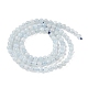 Природные Аквамарин бисер нитей G-D327-B01-4mm-3