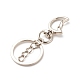 Поворотный брелок из сплава KEYC-JKC00329-02-4