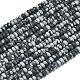 Природные снежинка обсидиан бисер нитей G-P575-A23-4x2mm-2