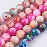 Бусины из натурального белого нефрита G-H1627-8MM-M