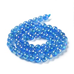 Гальванизированные натуральные белые нефритовые бусины&nbsp;G-Z038-A01-01AB