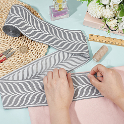 Полиэфирная жаккардовая лента в виде листьев SRIB-FG0001-21A