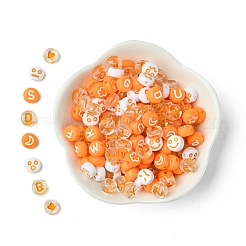 200 шт. плоские круглые акриловые эмалевые бусины MACR-FS0001-88