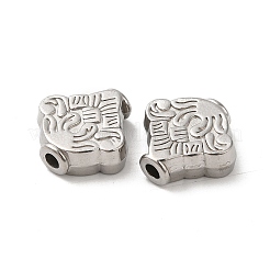 Бусины из нержавеющей стали марки 304&nbsp;LS-STAS-I203-52P